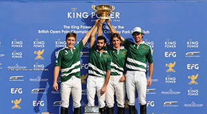 Dubai beat VS King Power to lift polo's Gold Cup at Cowdray Park