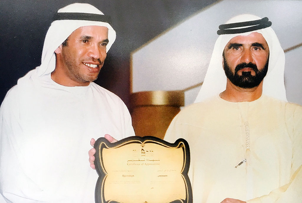 Ali Albwardy And Mohammed Bin Rashid Al Maktoum